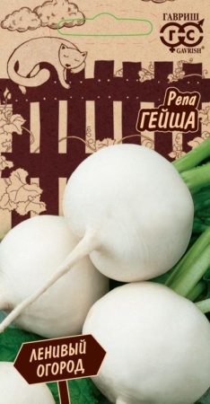 fc2604d2-a392-11e8-9ac1-005056c00008-1