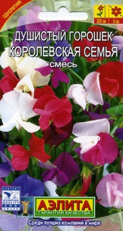 7757a6ab-dcea-11dd-9138-00500454e615-2