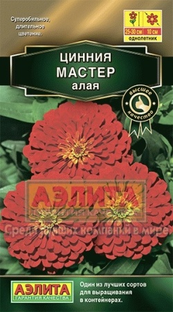 b118a5c3-a436-11e3-acaa-001e673ebdea-1