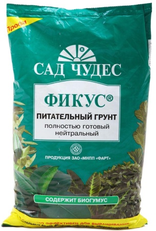 3d99dd3b-fd17-11de-a252-00235435134b-1