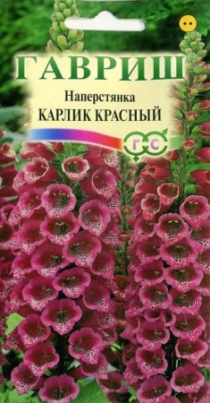 4fa3dfc1-c519-11de-87aa-0019dbe91ea3-1