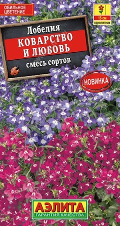 a20899de-f807-11ea-b984-005056c00008-2