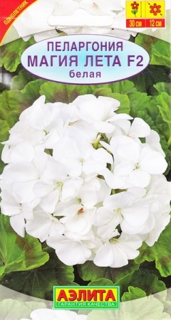 a3615629-98e7-11e2-8061-00500454e615-2