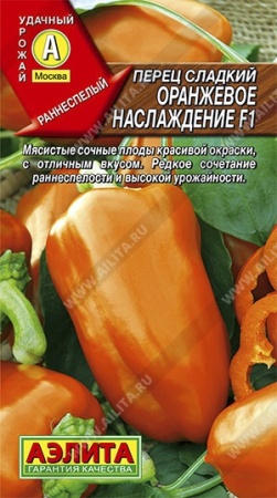 5fda7dc4-4745-11e2-bff7-00500454e615-1