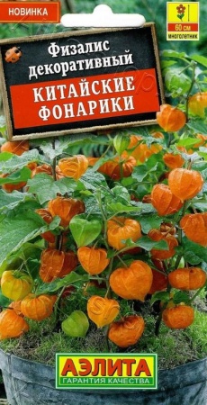 8c85c5d9-ce73-11eb-8e2c-005056c00008-1