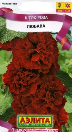 7961a792-ef00-11de-87df-0019dbe91ea3-2