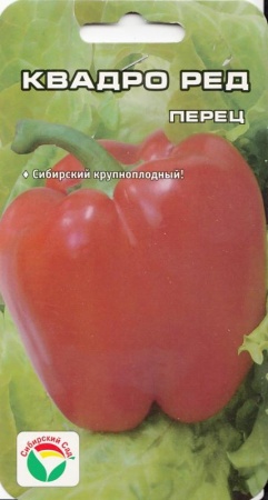 3e09b5f1-296c-11e2-952a-00500454e615-1