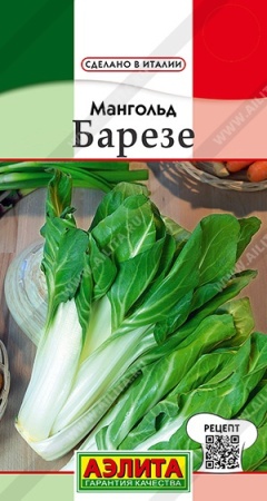 0440c215-6afc-11ed-be6f-001e673ebdea-1