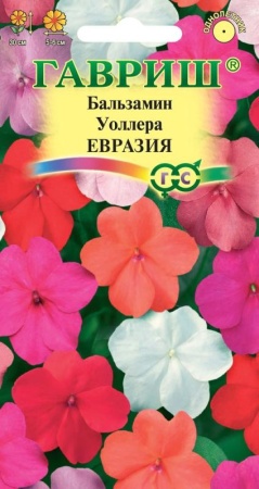 6a97b492-dcea-11dd-9138-00500454e615-1