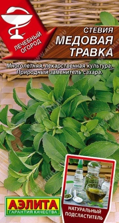 9c71ab69-eeec-11de-87df-0019dbe91ea3-1