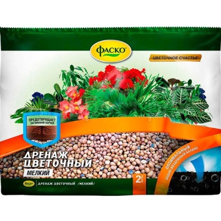 9579a7bd-fd19-11de-a252-00235435134b-1