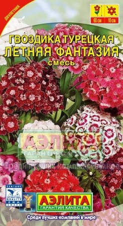 63676a2c-71c9-11e1-9ad6-00500454e615-2