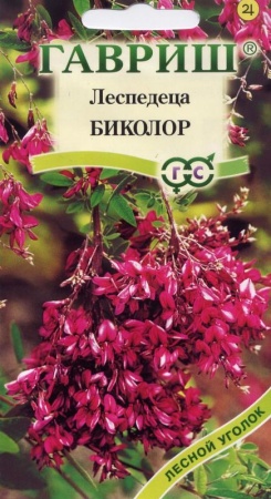 7d524ef7-dcea-11dd-9138-00500454e615-1