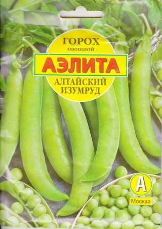 5fda7dca-4745-11e2-bff7-00500454e615-1