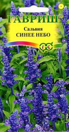 9b4cff5b-dcea-11dd-9138-00500454e615-1