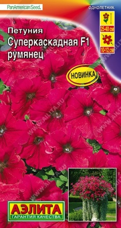 265ebb1d-0e24-11ec-a8a4-005056c00008-2