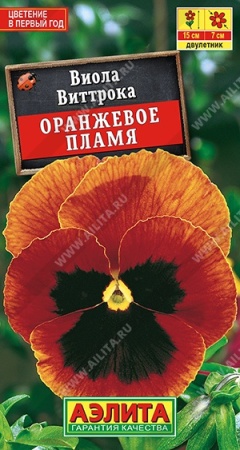 70f419a1-dcea-11dd-9138-00500454e615-1