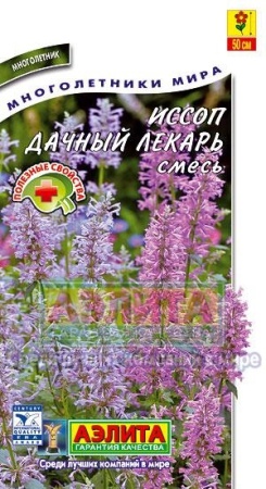 9c66b580-d042-11df-b95c-0019dbe91ea3-2