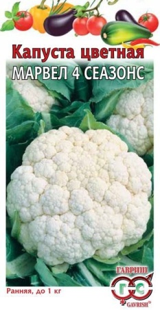 bf3d41c5-a37c-11e8-9ac1-005056c00008-2