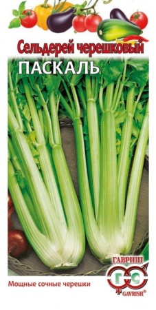 f82ed290-a3a3-11e8-9ac1-005056c00008-1