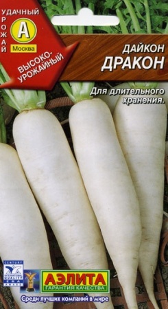 70f41c2d-dcea-11dd-9138-00500454e615-2