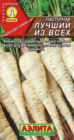 8f4bc7e8-dcea-11dd-9138-00500454e615-1