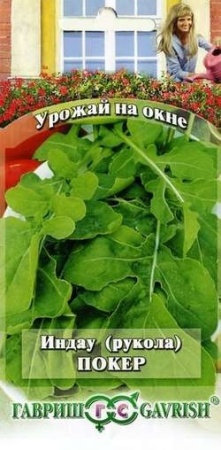 4e2c79a7-efc2-11de-87e0-0019dbe91ea3-2