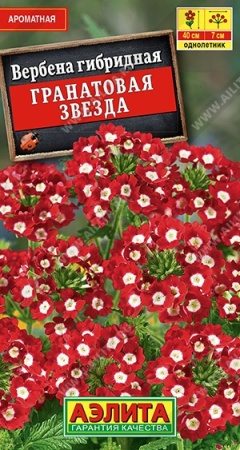 f0fb90cc-4058-11e3-9147-00500454e615-1