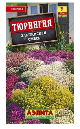 4e40c495-f7fc-11ea-b984-005056c00008-3