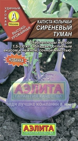 fdfdcb16-5aa4-11e5-a7b4-001e673ebdea-1