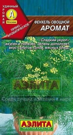 a49ff813-50e8-11e3-8a92-00500454e615-2